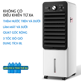 Mua Quạt điều hòa hơi nước hai chiều nóng lạnh dùng cho mùa hè và mùa đông có điều khiển từ xa