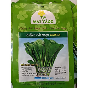 Mua Hạt giống cải ngọt 20g