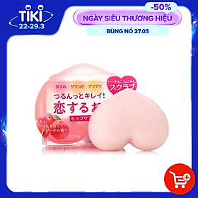 Xà Phòng Cải Thiện Thâm Mông Pelican Hip Care Soap nội địa Nhật