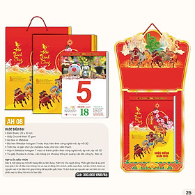 Lịch bloc 2026 - Mã đáo thành công (20x30 cm) - AH08