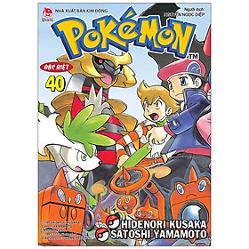 Pokémon Đặc Biệt Tập 40 Tái Bản 2020