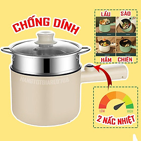 Mua Nồi Lẩu Điện Mini 2 NẤC NHIỆT Đa Năng Tay Cầm Dài 18cm  Chống Dính Vân Đá  Kèm Giá Hấp Nhựa - Ca Nấu Mì  Lẩu  Chiên  Sào