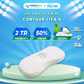 Gối cao su em bé Liên Á Oval + kèm áo gối cũng kích thước