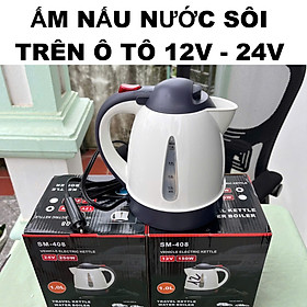 Mua Ấm SiêuTốc Đun Nước Sôi Trên ÔTô 12V-24V Pha Mì  Cà Phê  Trà Siêu Tiện Lợi – Loại Tốt Nên Mua ĐÈN ỐP TRẦN