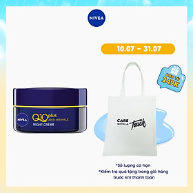 Kem Dưỡng Da NIVEA Q10 Power Chống Lão Hóa Ban Đêm (50ml) - 81289