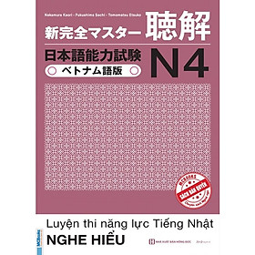 Hình ảnh Sách - Luyện Thi Năng Lực Tiếng Nhật Nghe Hiểu N4 - Trang Bị Kiến Thức Cho Kỳ Thi JLPT N4 - MC