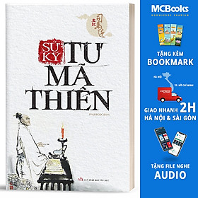 Sử Ký Tư Mã Thiên