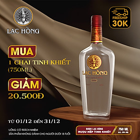 Hình ảnh [Dung tích 750ml, 28%] Lạc Hồng rượu nếp, rượu trắng, rượu vodka tinh khiết, sản xuất theo phương pháp truyền thống, vị dịu, nhẹ, uống không đau đầu.