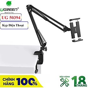 GIÁ ĐỠ SMARTPHONE TAB KẸP ĐẦU GIƯỜNG, CẠNH BÀN CHÍNH HÃNG UGREEN - 50394-Hàng chính hãng