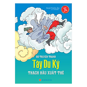 Tây Du Ký  - Thạch Hầu Xuất Thế (Tập 16)