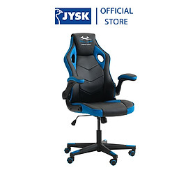 Mua Ghế gaming | JYSK Vojens | da PP/kim loại | xanh/đen | R72xS67xC108/118cm
