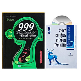 Hình ảnh Sách-Combo: 999 bức thư viết cho chính bạn +Ở đây có tặng vitamin tâm hồn song ngữ Việt Trung+DVD tài liệu