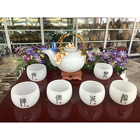 Mua Bộ ấm trà chạm hoa và con chuồn chuồn với quai xách đá bạch ngọc