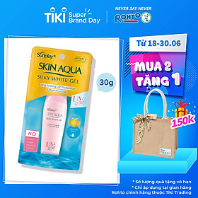 Gel Chống Nắng Dưỡng Da Trắng Mượt Sunplay Skin Aqua Silky White Gel SPF 50 PA+++ (30g)