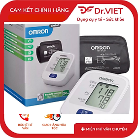 Máy đo huyết áp bắp tay tự động OMRON HEM-7120