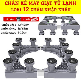 Mua Chân kê máy giặt cửa ngang 12 TRỤ ĐỨNG hàng Nhập khẩu fullbox