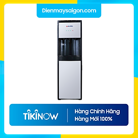 Mua Cây Nước Nóng Lạnh Alaska RL-99 Hàng Chính Hãng