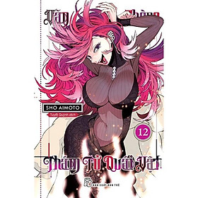 Văn Phòng Thám Tử Quái Vật 12 ( NXB Trẻ)