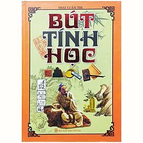 Sách - Bút tính học - Thái Luân Thi - NXB Thời Đại - Minh Lâm