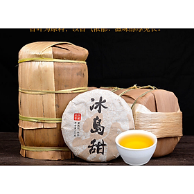 Bánh trà phổ nhĩ băng đảo 100gr