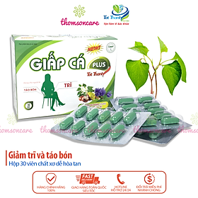 Viên uống Giấp Cá Plus - Giảm trĩ nội, ngoại từ thảo dược