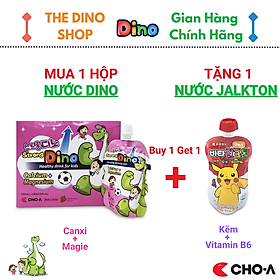 Nước Uống Dinh Dưỡng Vị Dâu Dành Cho Trẻ Em Strong Dino (10 Gói x 120ml)