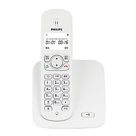 Philips (PHILIPS) DCTG186 (1+1) digital cordless phone set hands-free intercom screen backlight home office base machine