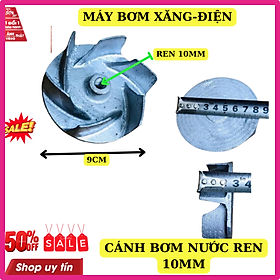 Hình ảnh CÁNH BƠM NƯỚC REN 10MM CHO ĐẦU BƠM 76