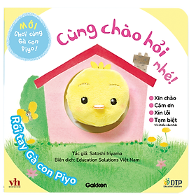 Cùng chào hỏi nhé! - Rối tay Gà con Piyo - Chơi cùng Gà con Piyo (Mới)