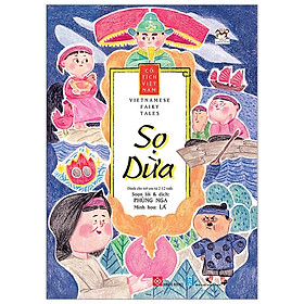 Cổ Tích Việt Nam - Vietnamese Fairy Tales - Sọ Dừa