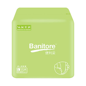 Tã Người Lớn Convenient (Banitore)