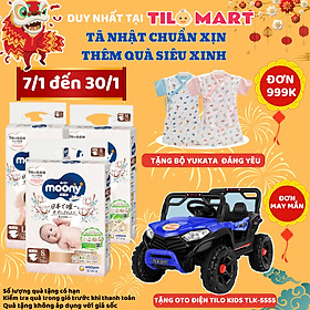 Combo 2 Bỉm - Tã dán Moony Natural size Newborn 63 miếng Cho bé 5kg