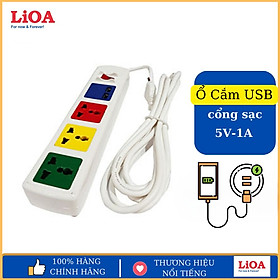 Mua Ổ cắm đa năng Lioa có cổng sạc usb 4d32wnusb - Trắng
