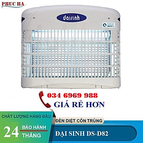 Đèn diệt muỗi, đèn bắt muỗi DS-D82