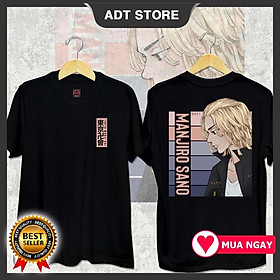 4 mẫu áo thun Kimetsu no Yaiba Nezuko -Chainsaw Man Reze - Jujutsu Kaisen Yuta Okkotsu - Tokyo Revengers Mikey đẹp