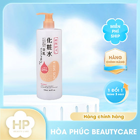 Lotion Cấp Ẩm Và Dưỡng Trắng Da Chiết Xuất Đậu Nành Shikioriori Soy Milk Lotion 500 mL