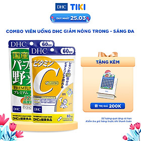 Combo Viên uống DHC Giảm Nóng Trong - Sáng Da (Rau Củ+VitaminC)