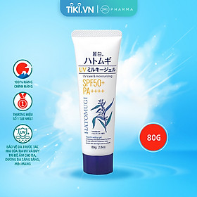 KEM CHỐNG NẮNG HATOMUGI SPF50+ PA++++ DƯỠNG ẨM VÀ LÀM SÁNG DA (TUÝP 80G)