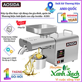 Mua BẢO HÀNH 12 THÁNG - Máy ép dầu thực vật dùng cho gia đình  quán ăn. Thương hiệu Anh Quốc cao cấp Aosida - K28S. HÀNG CHÍNH HÃNG