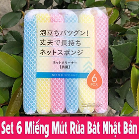 Mua Set 6 Mút Lưới Rửa Chén Bát Xuất Nhật Tạo Bọt Cực Thích