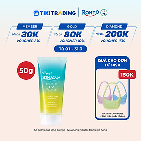 Kem chống nắng nâng tông Skin Aqua Tone up Mint Green cho da trắng có khuyết điểm đỏ, dạng tinh chất Sunplay Skin Aqua Tone Up UV Essence Mint Green SPF 50+ PA++++ 50g