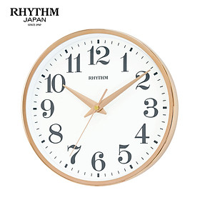 Đồng hồ Rhythm CMG606NR67- Kt 25.0 x 4.7cm, 560g. Vỏ kim loại, dùng PIN