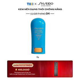 Hình ảnh Kem Nền Dạng Thỏi Chống Nắng SHISEIDO UV Protective Stick Foundation