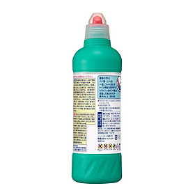 Mua Combo Chổi cọ toilet kèm hộp đựng + Chai tẩy rửa bồn cầu Toilet Haiter KAO 500ml - Nội địa Nhật Bản