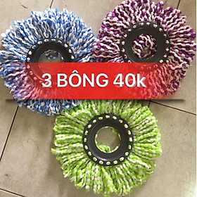Mua Nùi lau nhà 360 độ