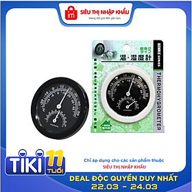 Mua Nhiệt ẩm kế nội địa Nhật Bản