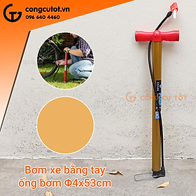 Bơm xe đạp xe máy bằng tay ống bơm 4x53cm màu vàng