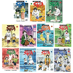 Combo 10 Cuốn Sách Người Bà Tài Giỏi Vùng Saga (Tập 01 - 10)