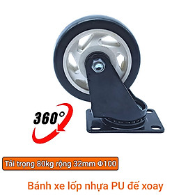 Bánh xe đẩy mặt đế xoay càng sắt tải trọng 80kg lốp nhựa PU đen rộng 32mm