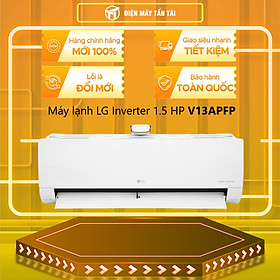 Mua Máy lạnh LG V13APFP inverter 1.5HP - Hàng chính hãng (chỉ giao HCM)